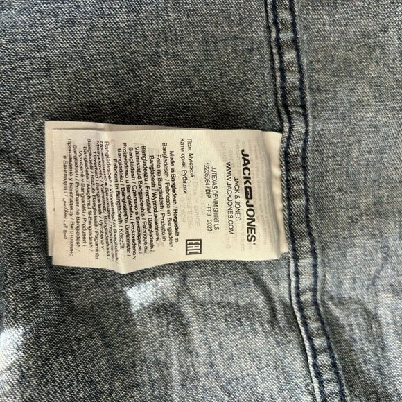 Gentleman Everyday Denim-Like Shirt - Jack&Jones - Picture 4 of 4